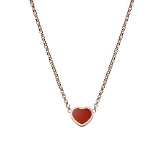 chopard-81a086-5801