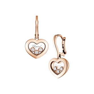 chopard-83a611-5301