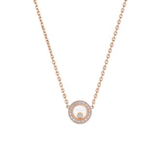 chopard-81a017-5201