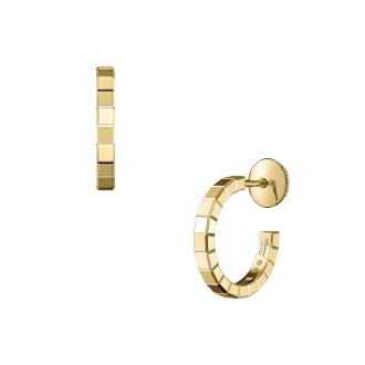 chopard-837702-0006