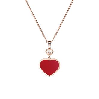 chopard-797482-5820