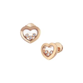 chopard-83a611-5001