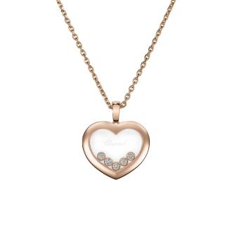 chopard-79a038-5001