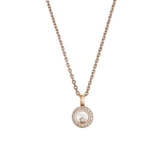 chopard-79a017-5201