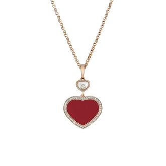 chopard-79a074-5801