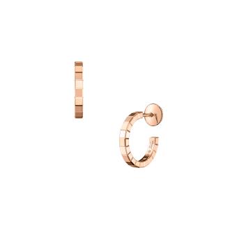 chopard-837702-5006