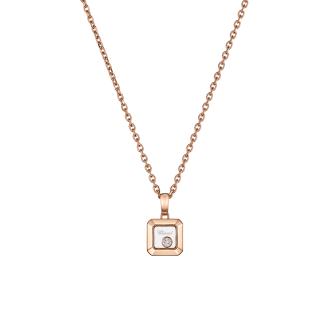chopard-79a114-5001