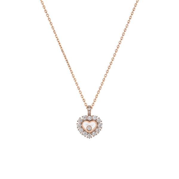 Happy Diamonds Icons Joaillerie Anhänger