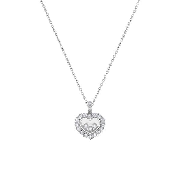 Happy Diamonds Icons Joaillerie Anhänger mit Halskette